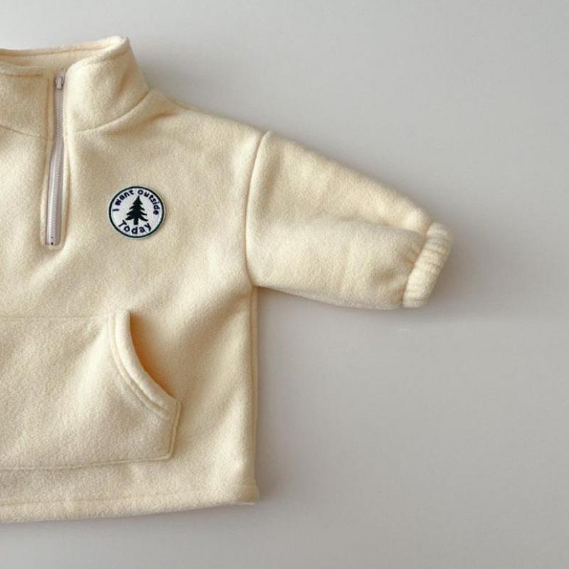 Fleece Pullover 2 Piece Set