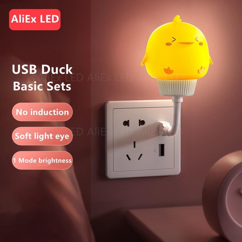 LED Chlidren USB Night Light With Remote Control