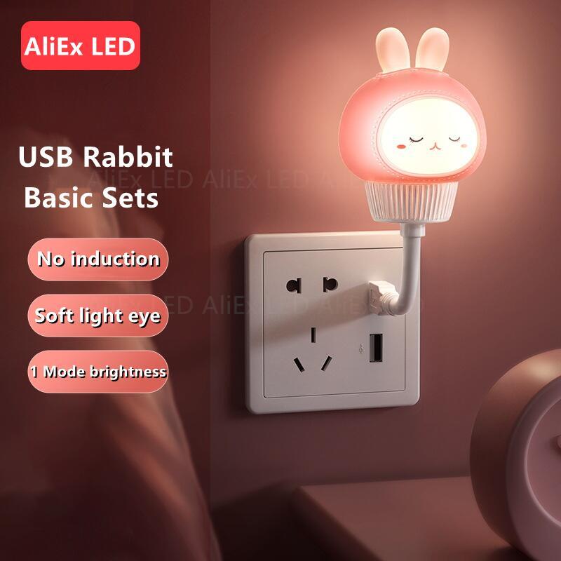 LED Chlidren USB Night Light With Remote Control