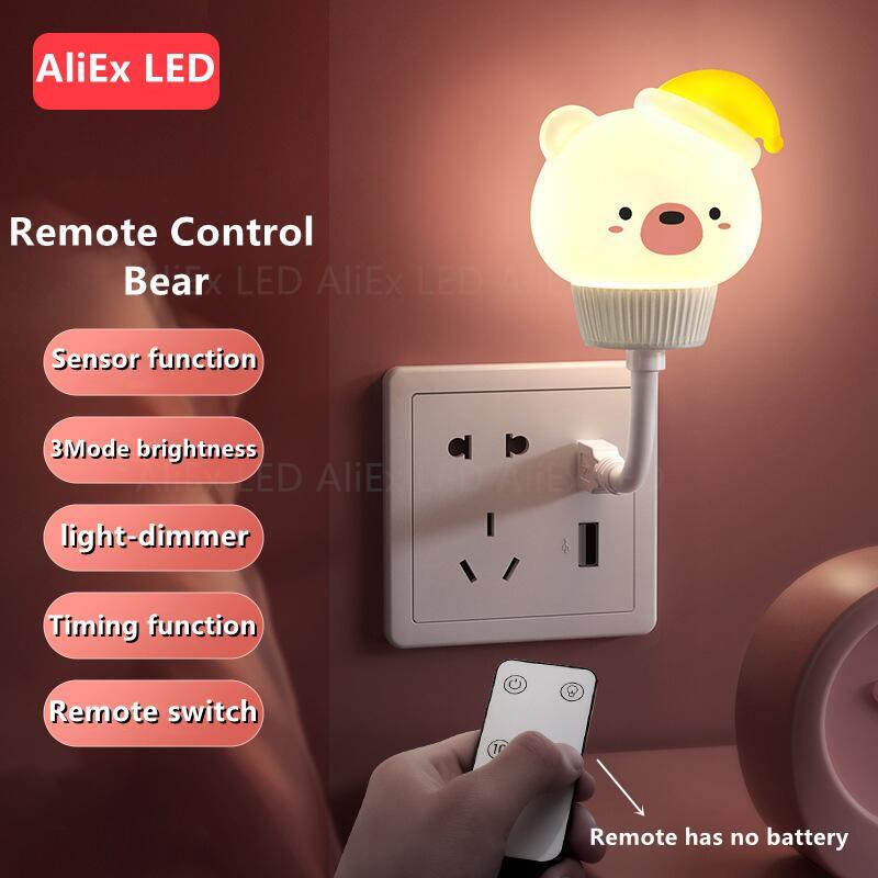 LED Chlidren USB Night Light With Remote Control