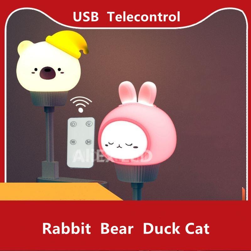 LED Chlidren USB Night Light With Remote Control